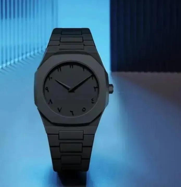 Men Black Carbon Fiber Arabic Dial Watch 4"